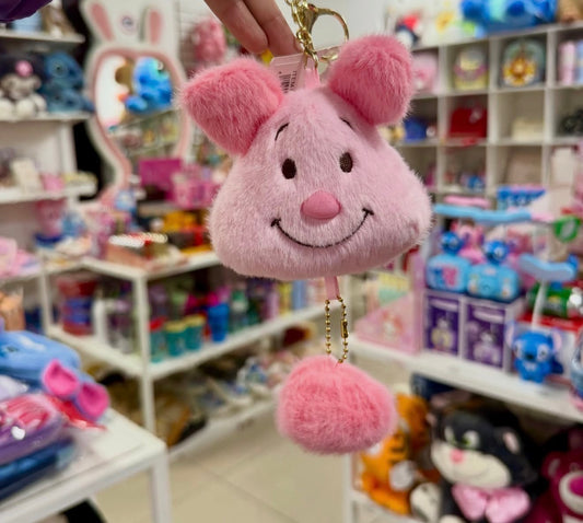 Llavero de Cabecita Disney de Peluche