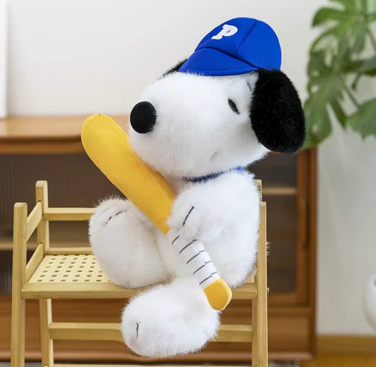 Peluche Snoopy con Gorra – 30 cm