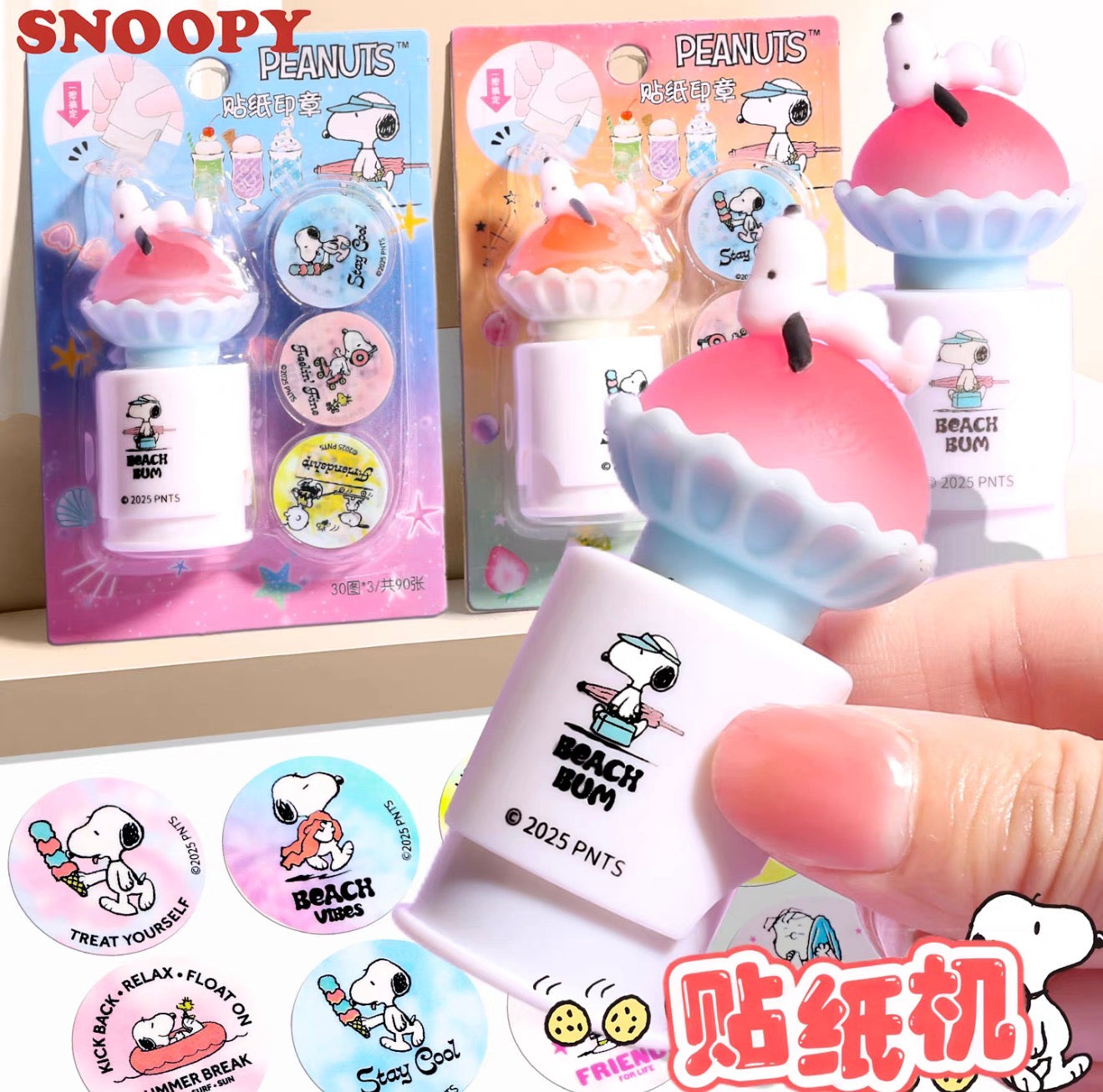 Stamp de Stickers Kawaii