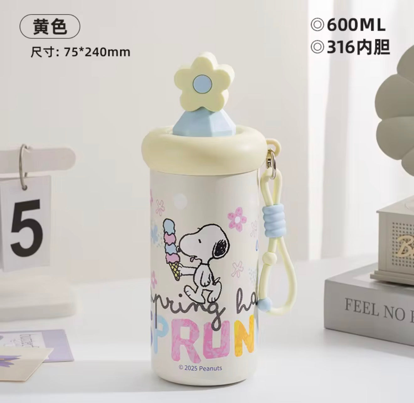 Vaso Térmico Snoopy Flower 600ML