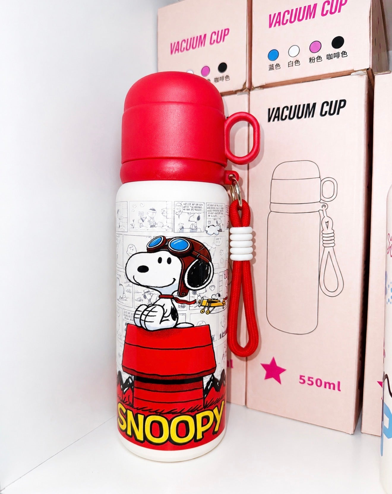 Termo de Acero Inoxidable Snoopy con Taza | 550 ml