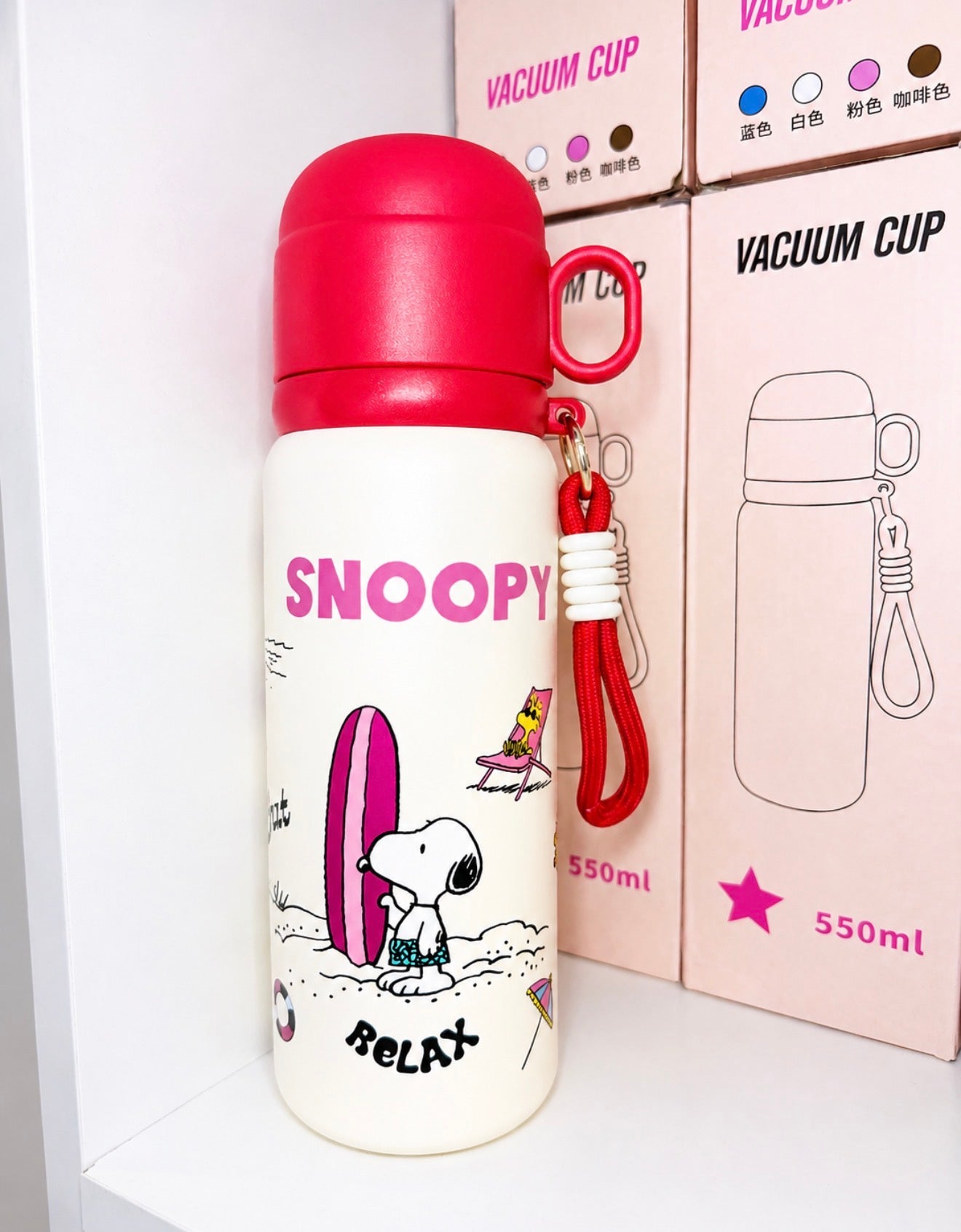 Termo de Acero Inoxidable Snoopy con Taza | 550 ml