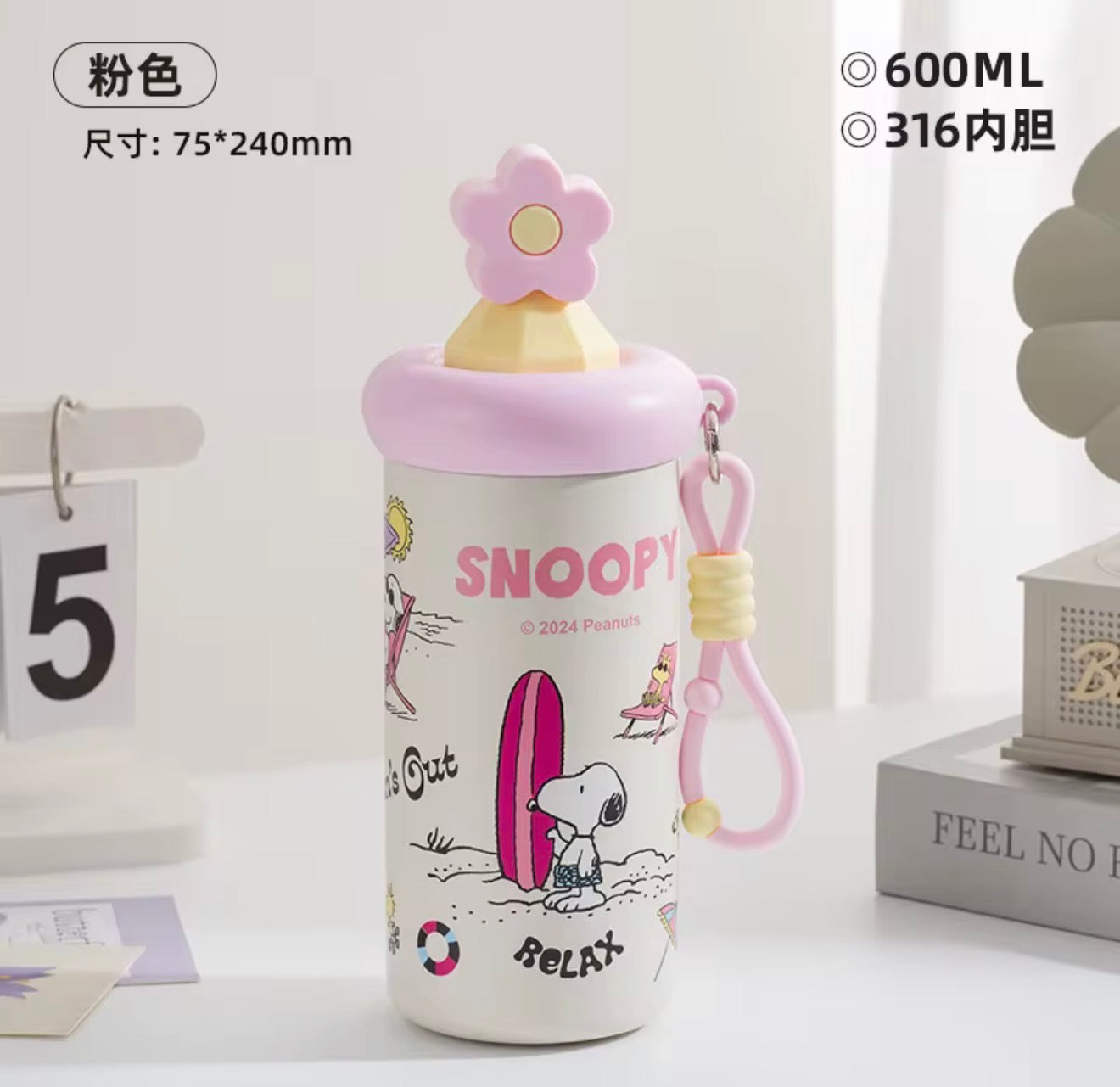 Vaso Térmico Snoopy Flower 600ML
