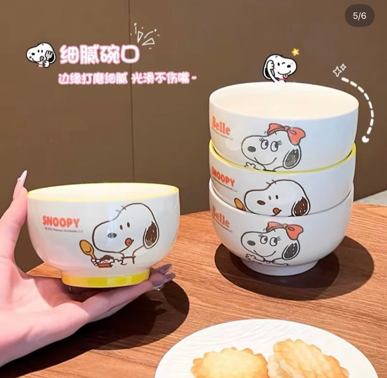 Set de 4 Tazones Snoopy con Caja de Regalo