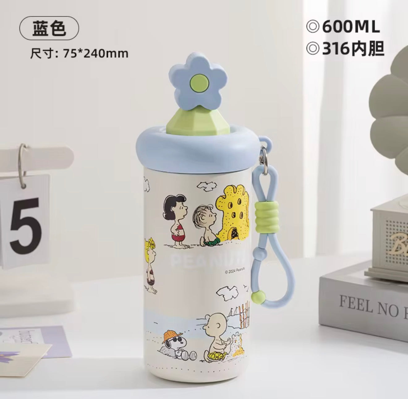 Vaso Térmico Snoopy Flower 600ML