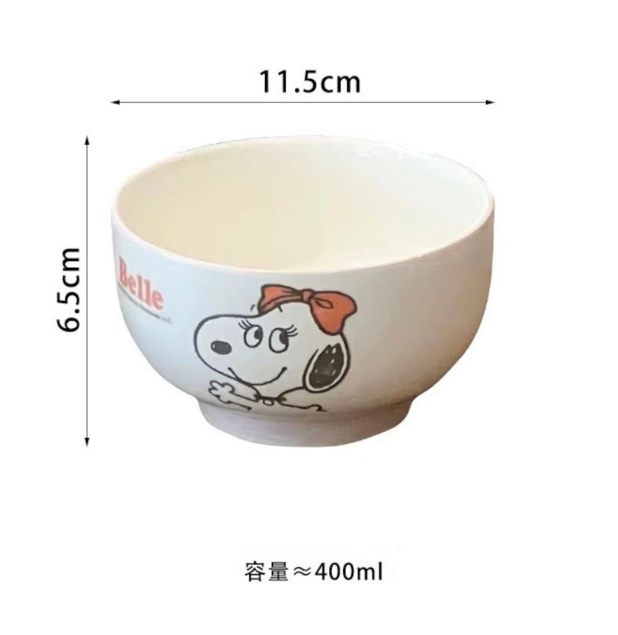 Set de 4 Tazones Snoopy con Caja de Regalo