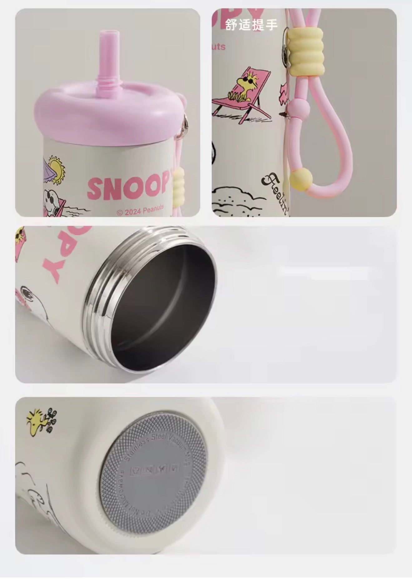 Vaso Térmico Snoopy Flower 600ML