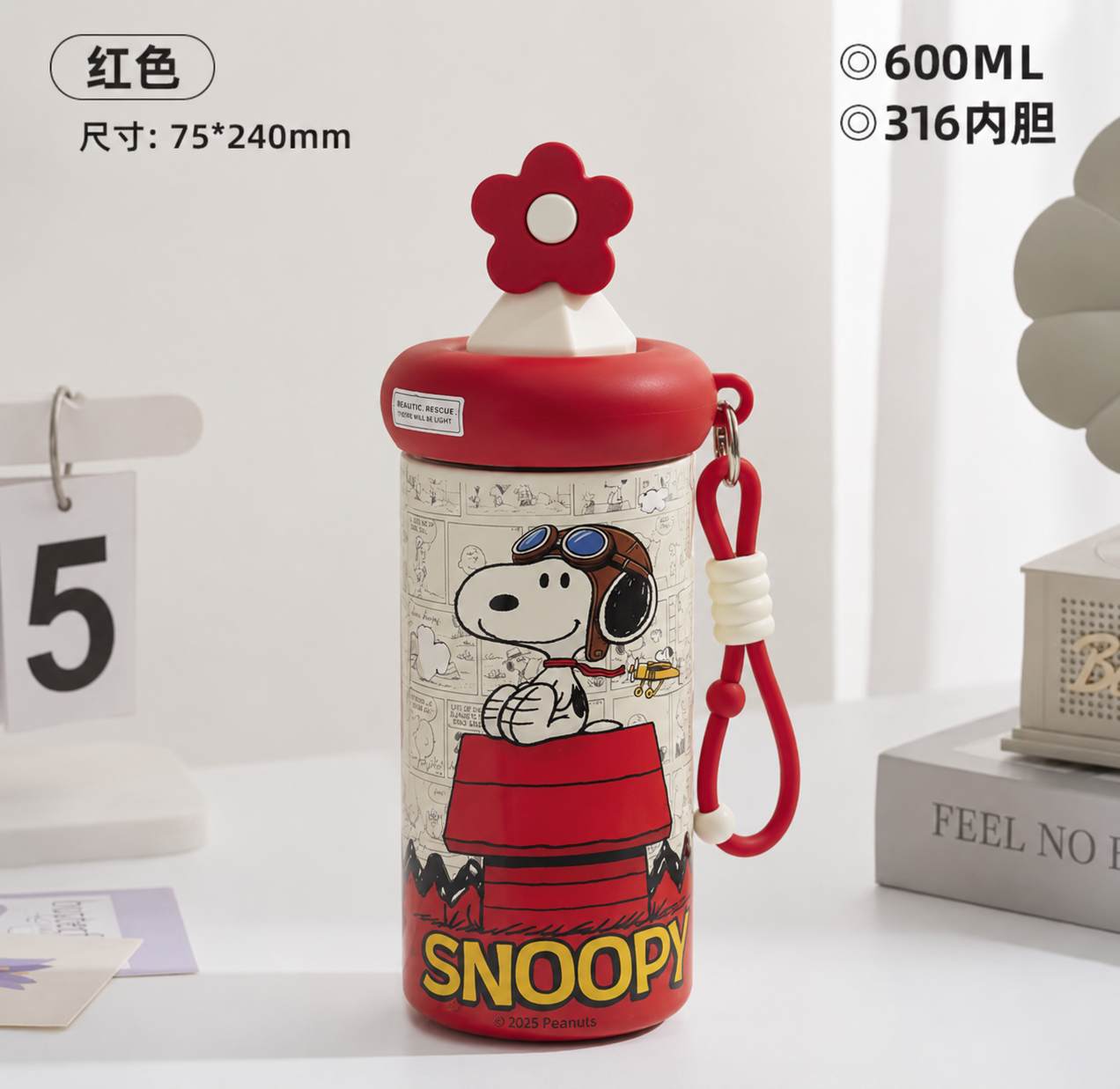 Vaso Térmico Snoopy Flower 600ML