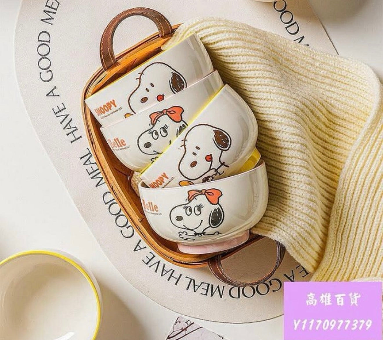 Set de 4 Tazones Snoopy con Caja de Regalo