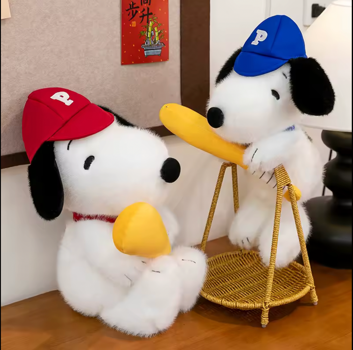 Peluche Snoopy con Gorra – 30 cm