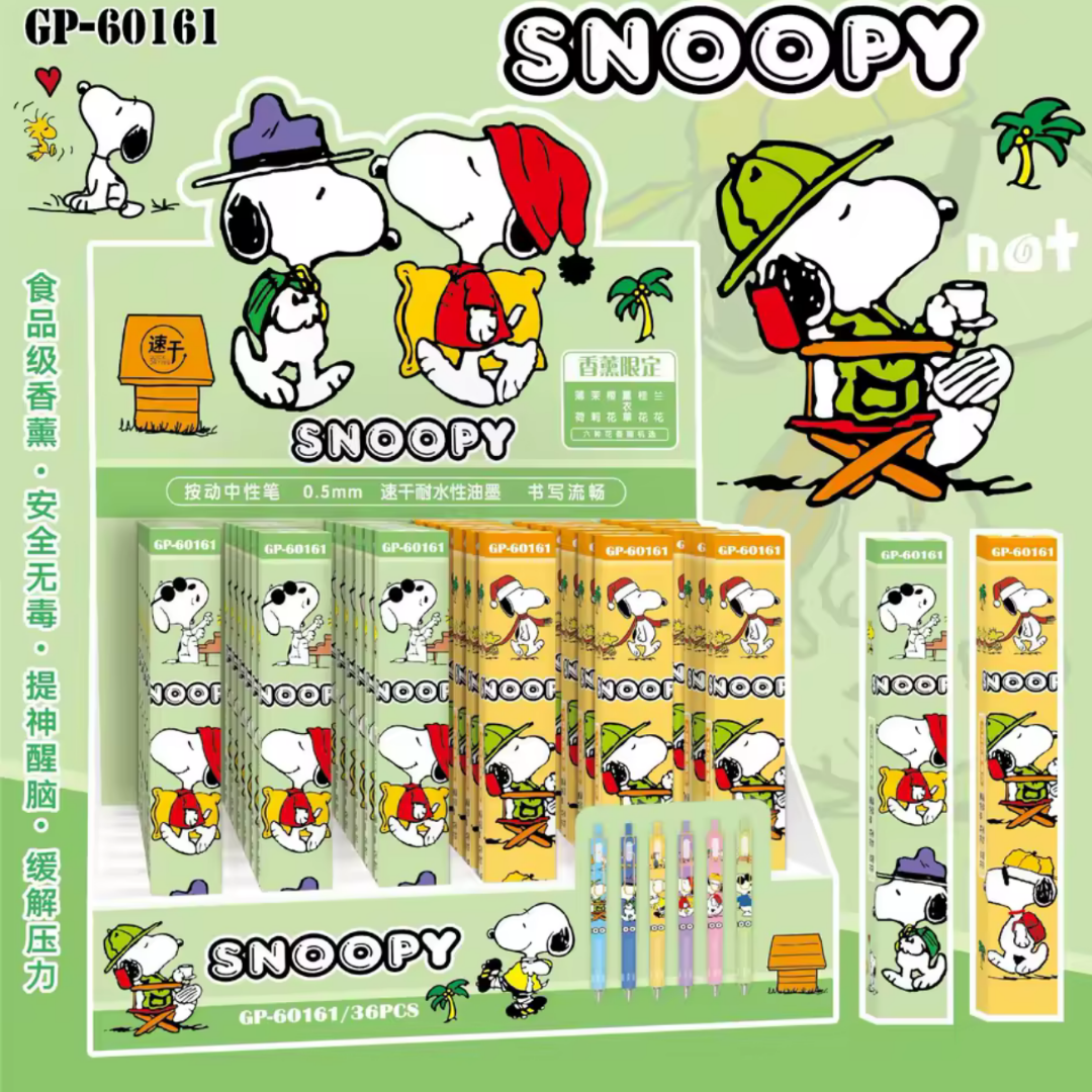 ✏️ Lapiceros Snoopy en caja