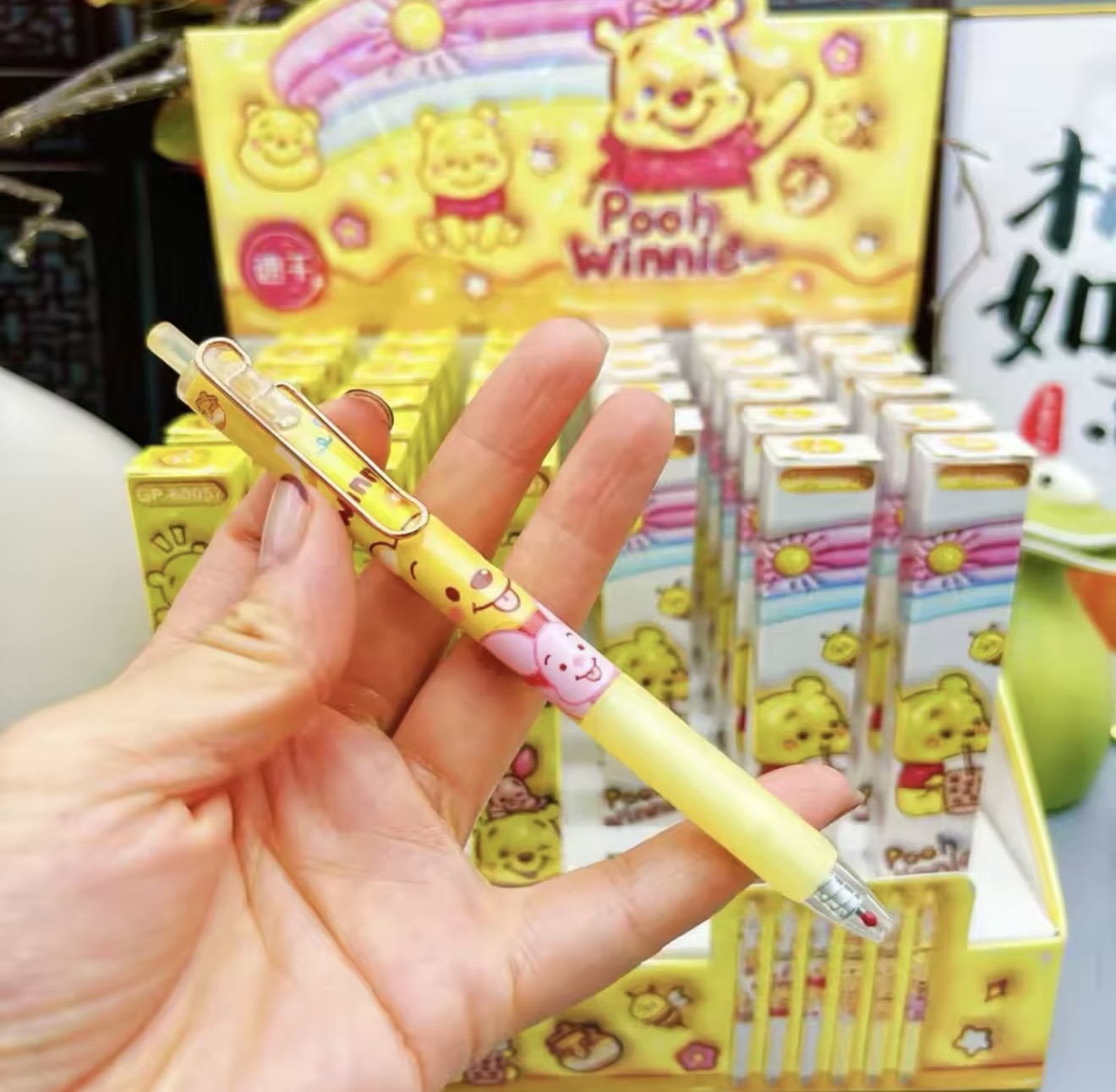 ✏️ Lapicero Winnie the Pooh (Diseño sorpresa)