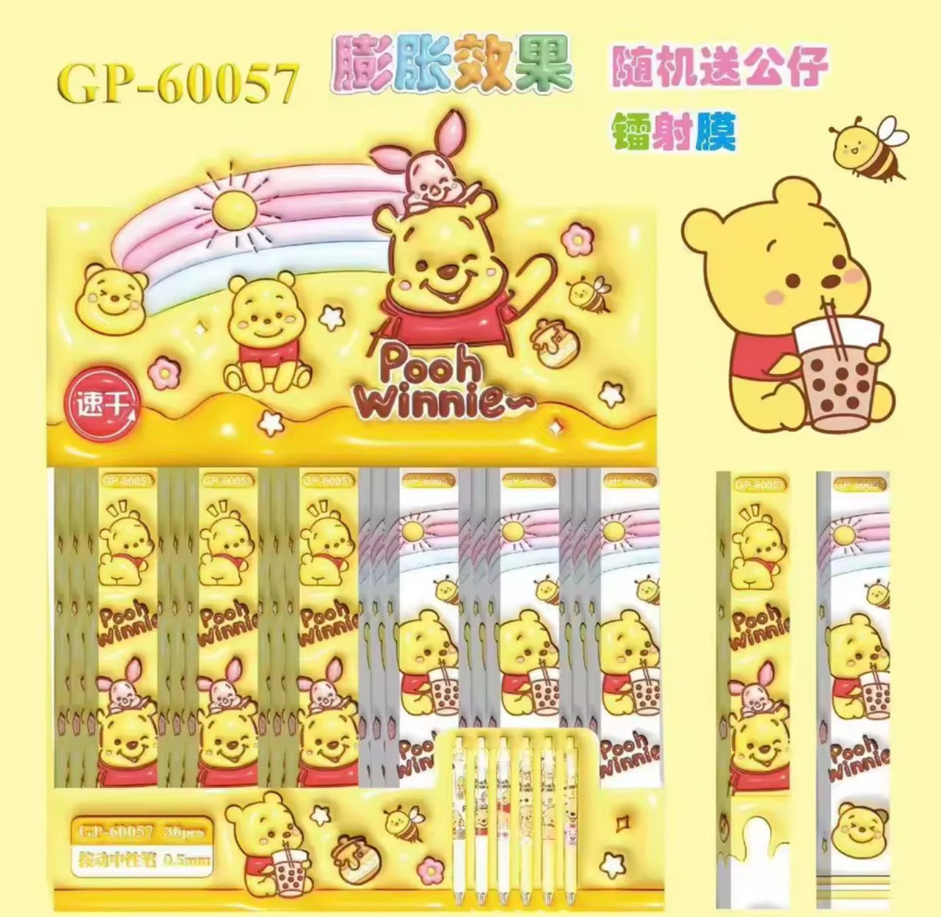 ✏️ Lapicero Winnie the Pooh (Diseño sorpresa)