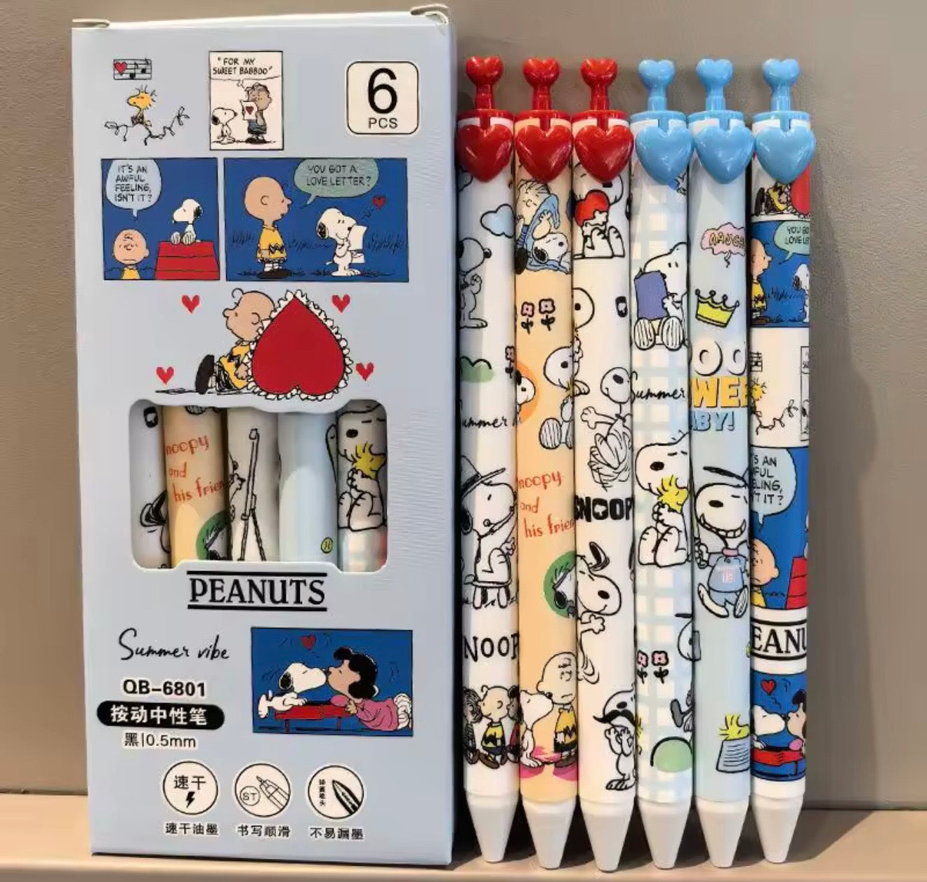 ✏️ Set de 6 Lapiceros Peanuts