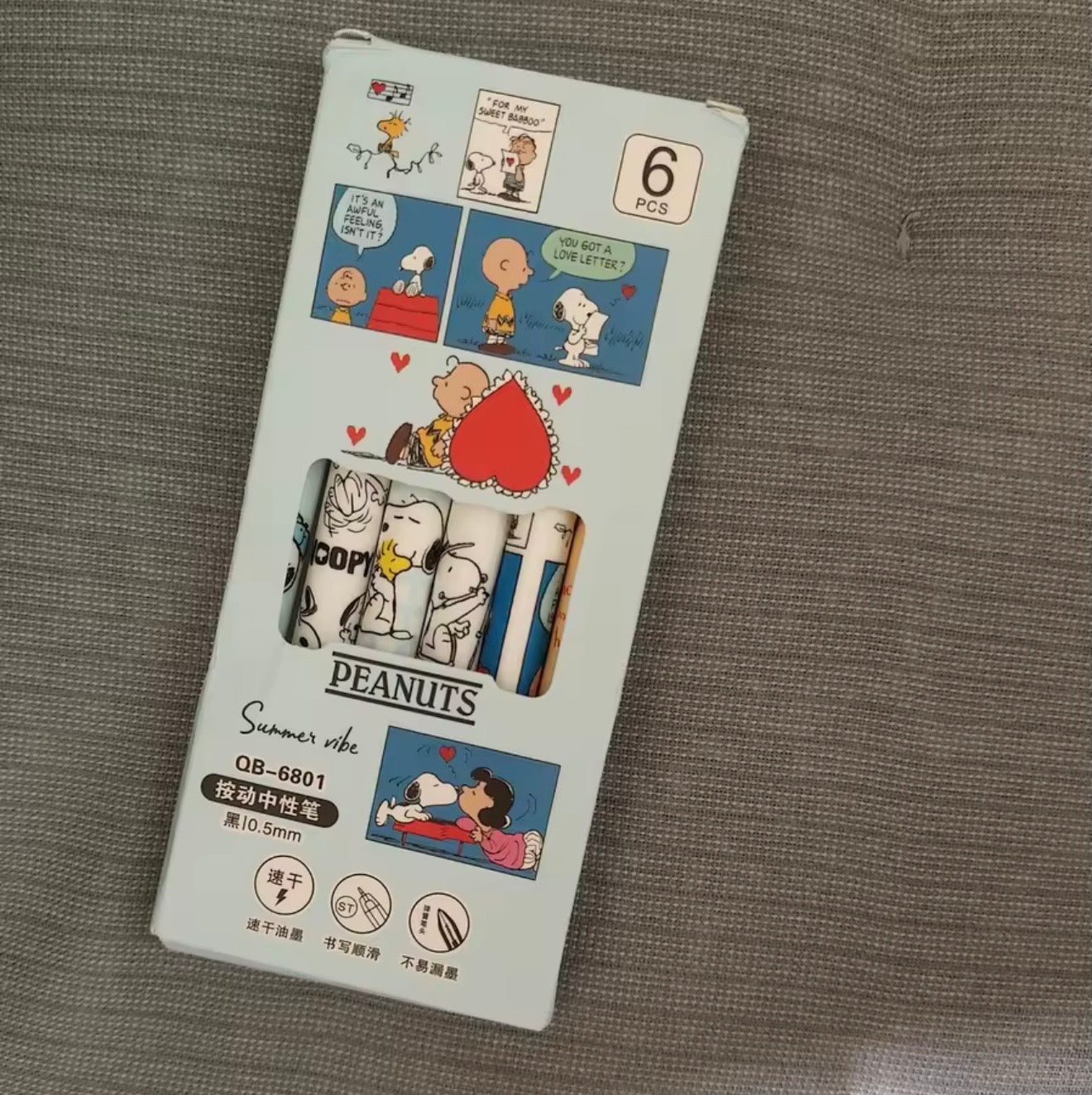 ✏️ Set de 6 Lapiceros Peanuts