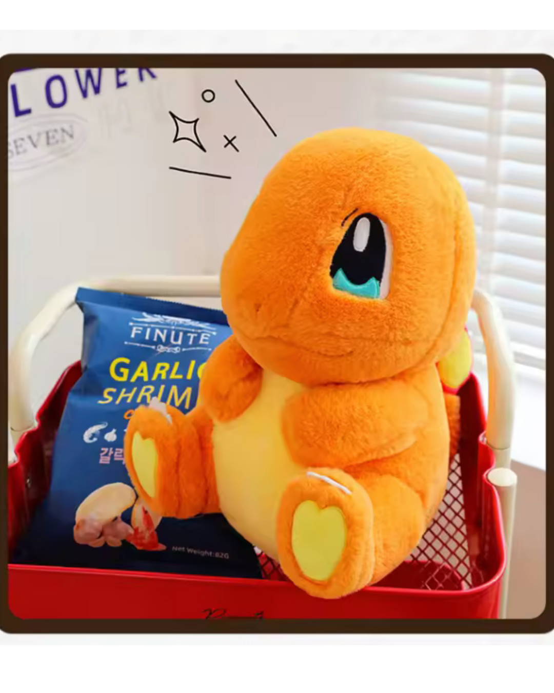 🔥 Peluche Charmander Pokémon – 20 cm